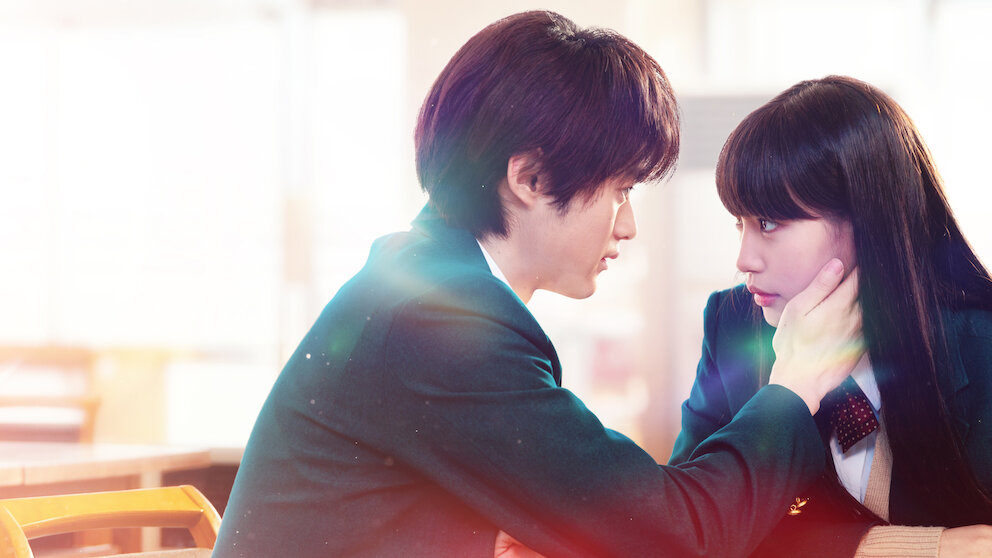 君に届け﻿を観﻿る | Netflix (﻿ネ﻿ッ﻿ト﻿フ﻿リ﻿ッ﻿ク﻿ス﻿) 公﻿式サ﻿イ﻿ト