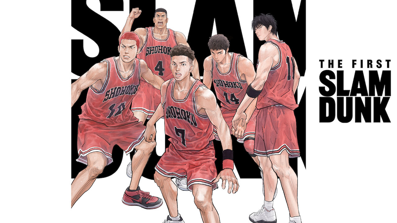 アニメ SLAM DUNK THE FIRST Watch The First Slam Dunk | Netflix