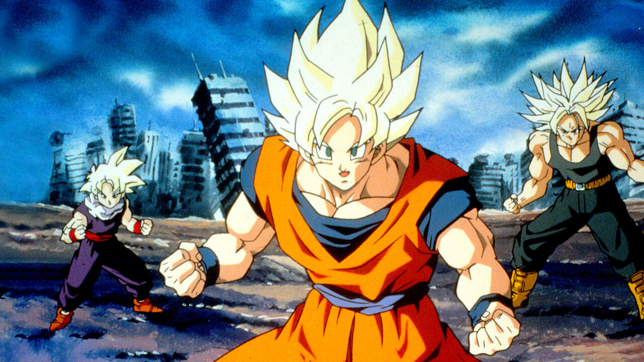 ドラゴンボールZ 燃えつきろ!! 熱戦・烈戦・超激戦﻿を観﻿る | Netflix