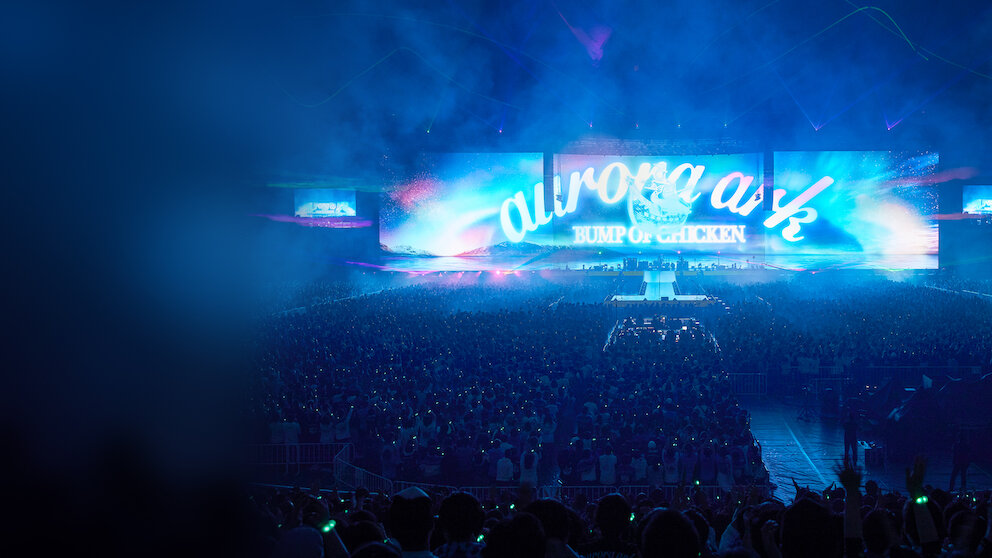 BUMP OF CHICKEN TOUR 2019 aurora ark TOKYO DOME﻿を観﻿る | Netflix