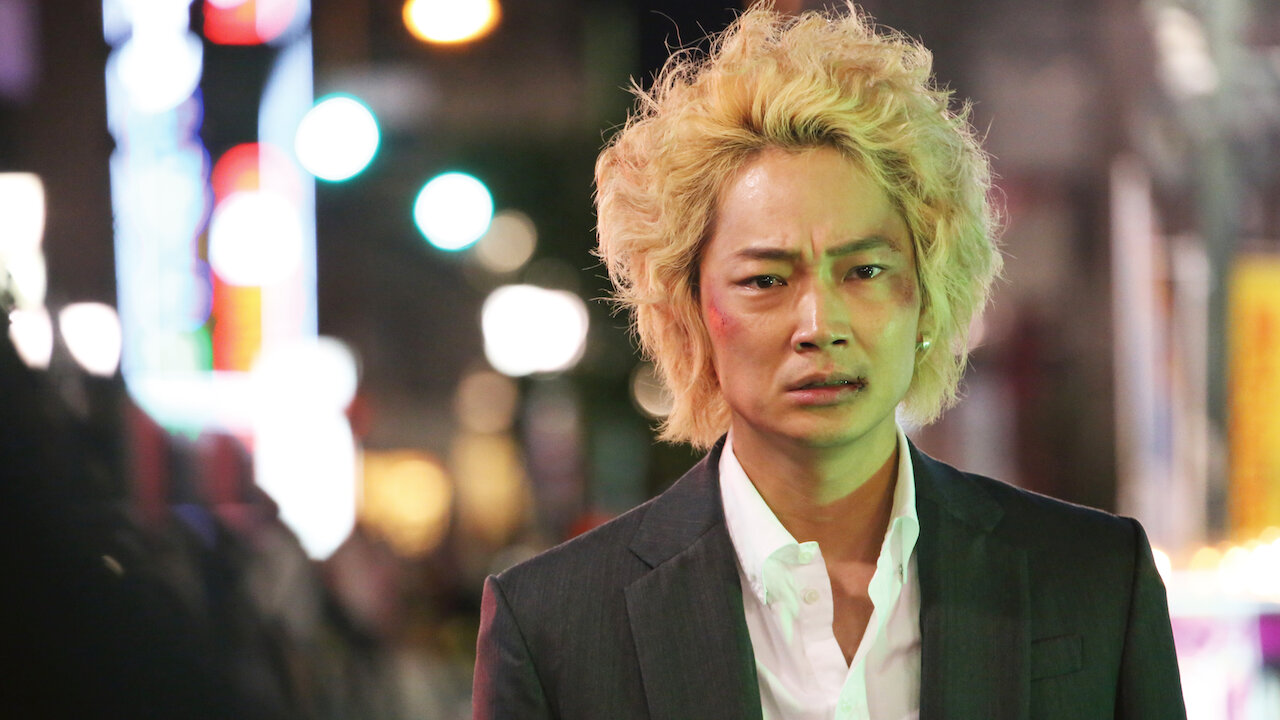 新宿スワン﻿を観﻿る | Netflix