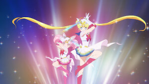 Watch Pretty Guardian Sailor Moon Eternal The Movie | Netflix