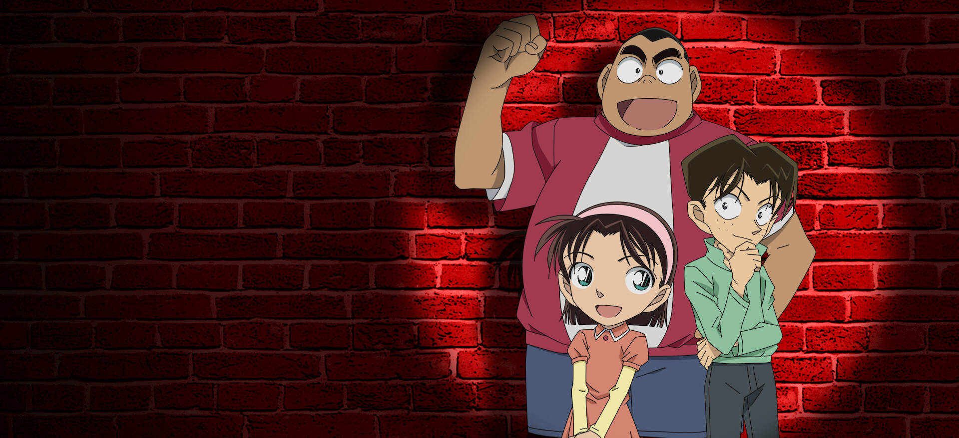 名探偵コナン 特別セレクション：少年探偵団﻿を観﻿る | Netflix