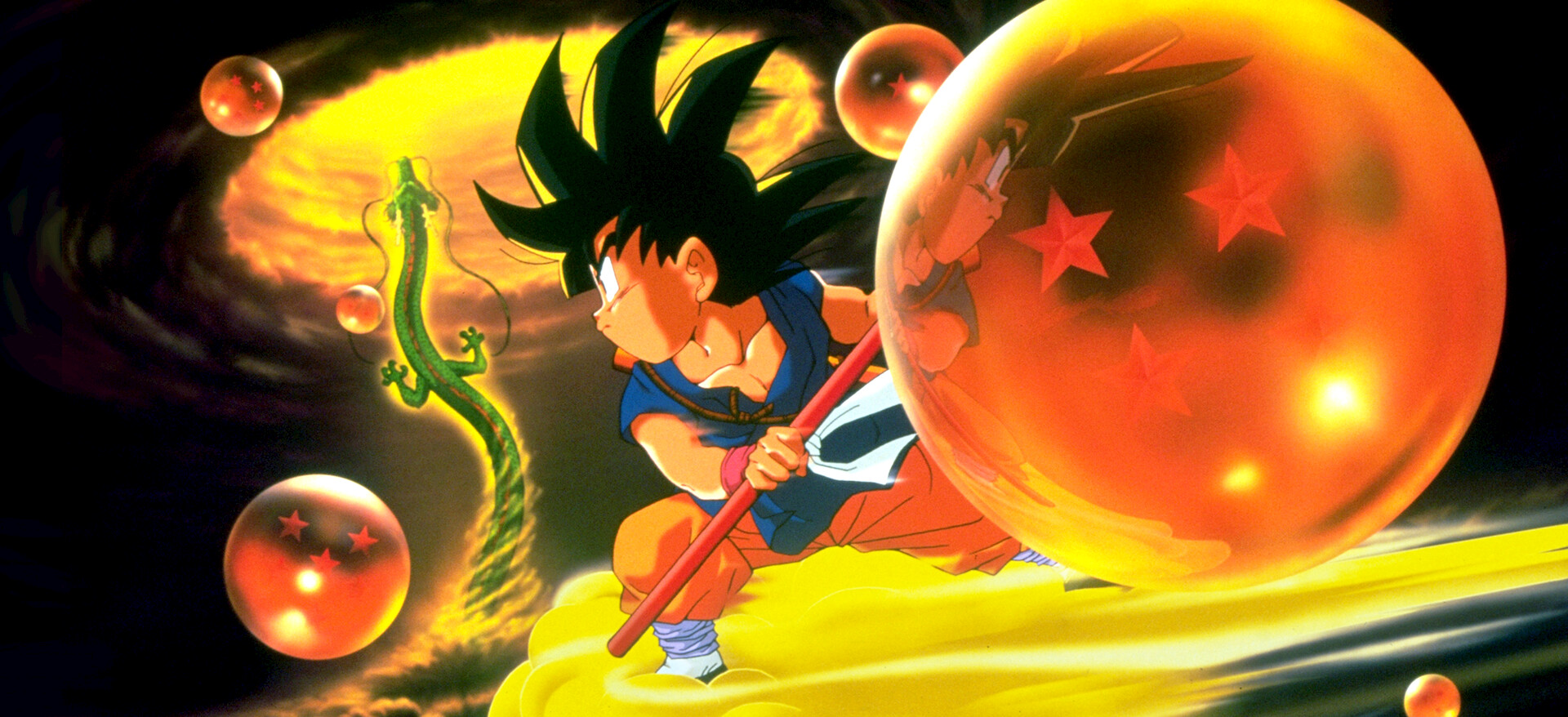 ドラゴンボール 最強への道﻿を観﻿る | Netflix