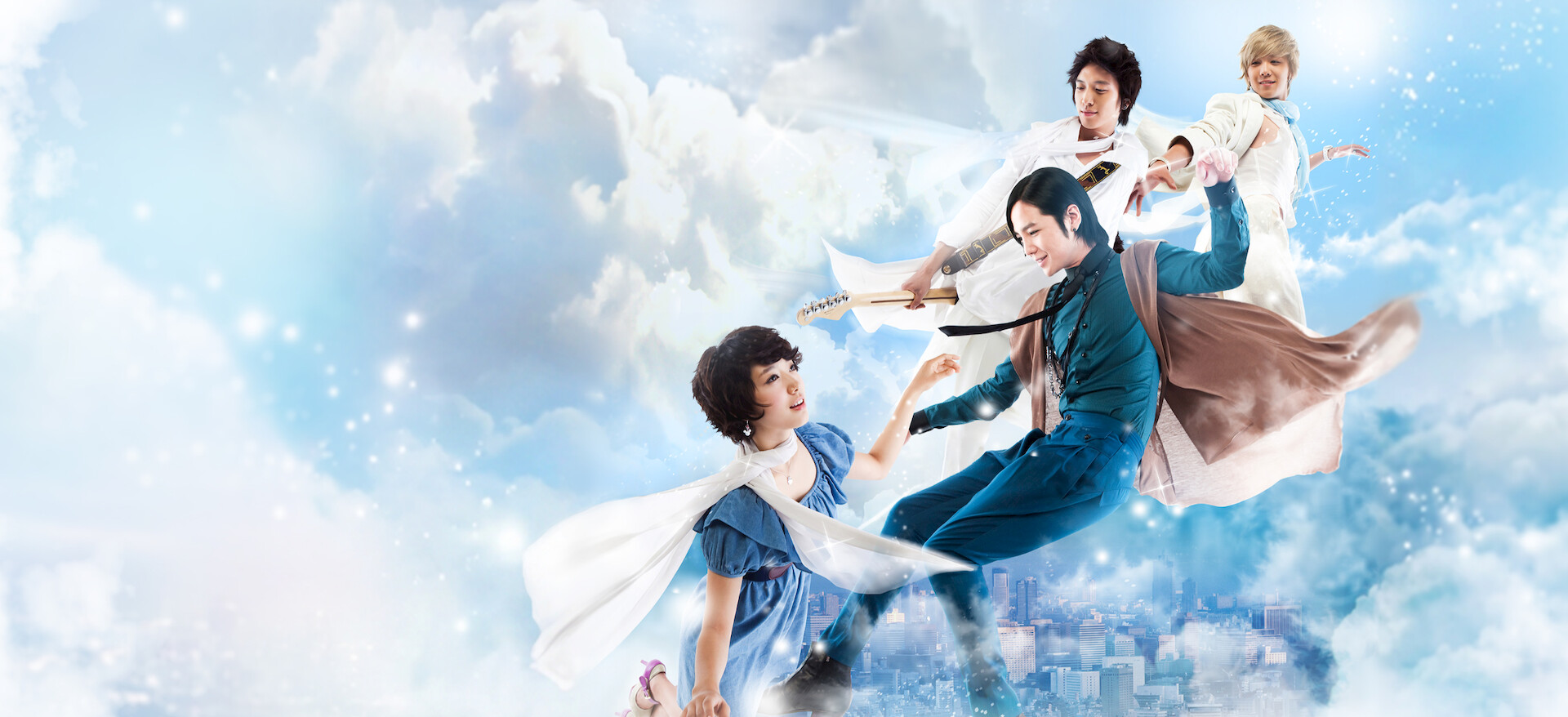 イケメンですね！ Prime Video: 美男<イケメン>ですね (字幕版)