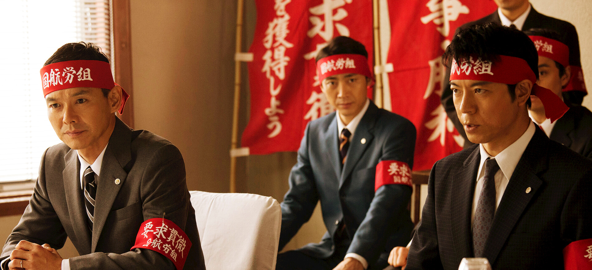 当時のメディア報道・掲載写真