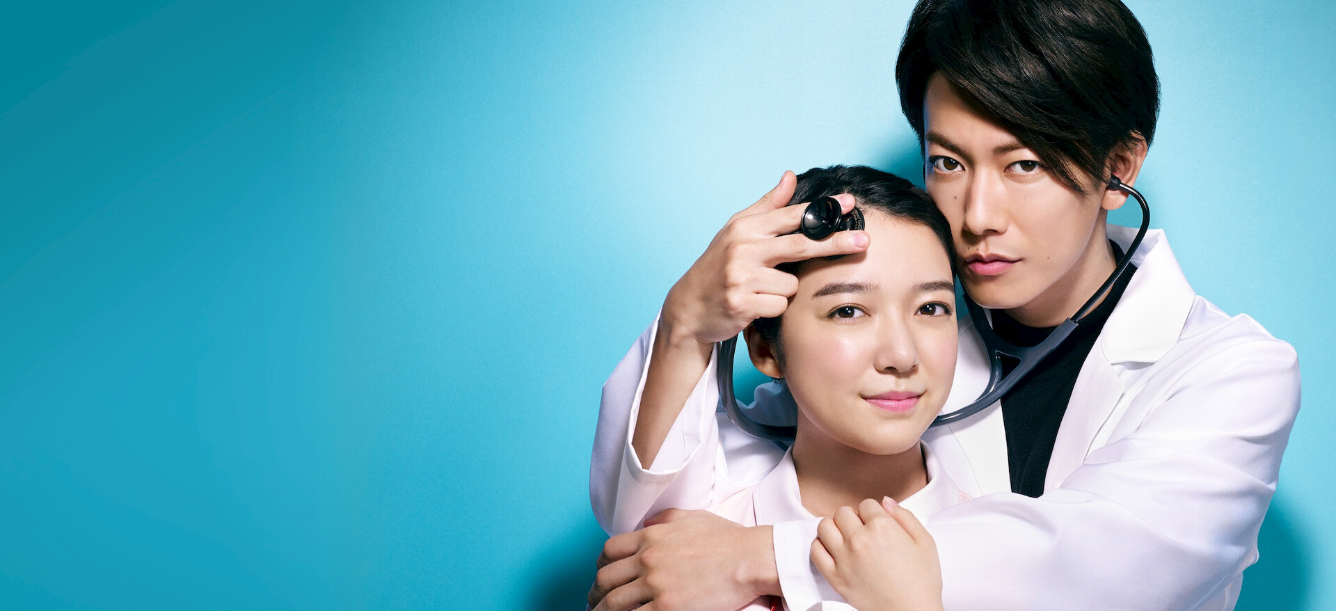 佐藤健 恋 は つづく よ どこまでも