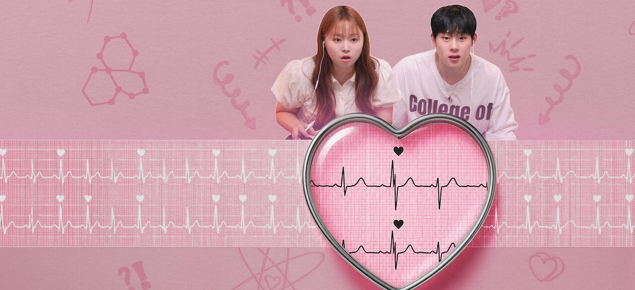 The Love Lab﻿を観﻿る | Netflix