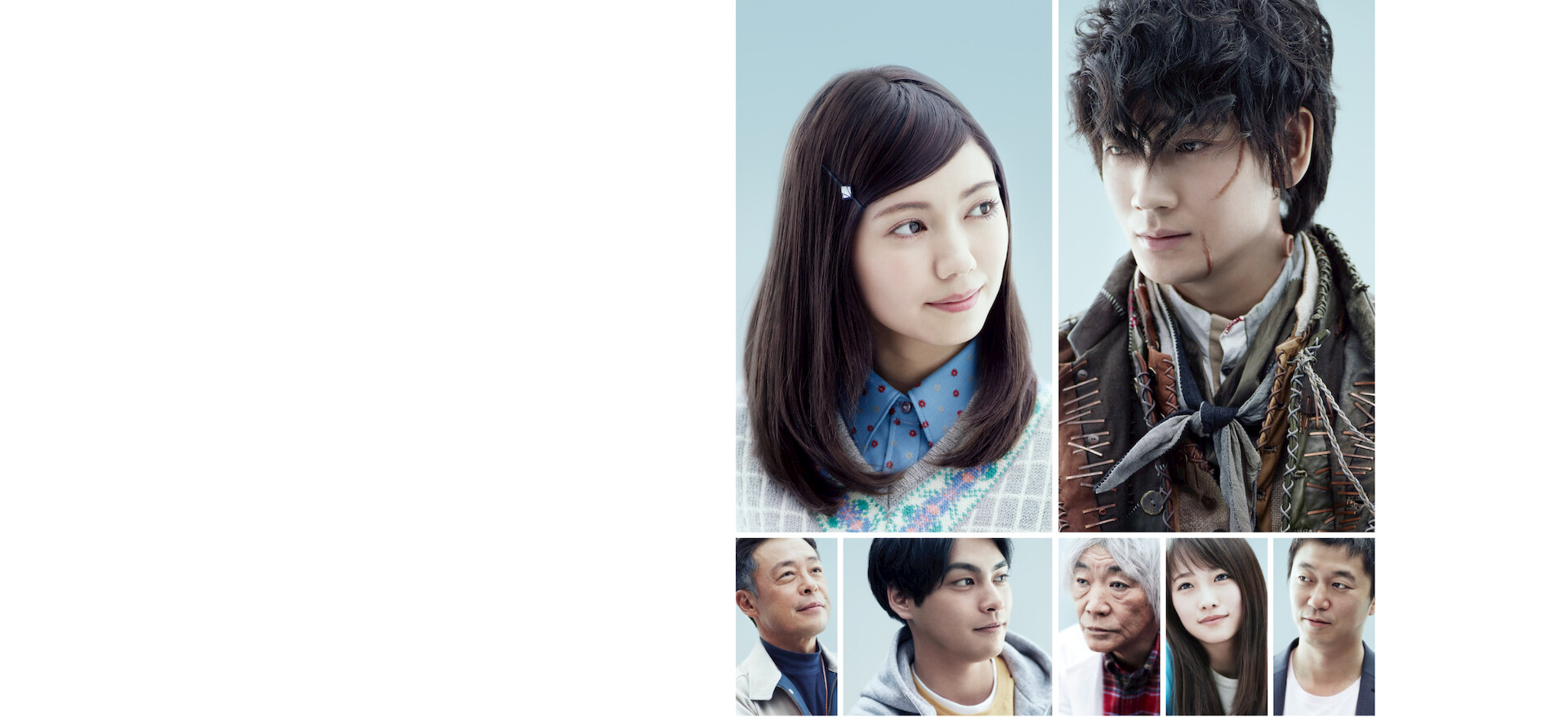 フランケンシュタインの恋﻿を観﻿る | Netflix
