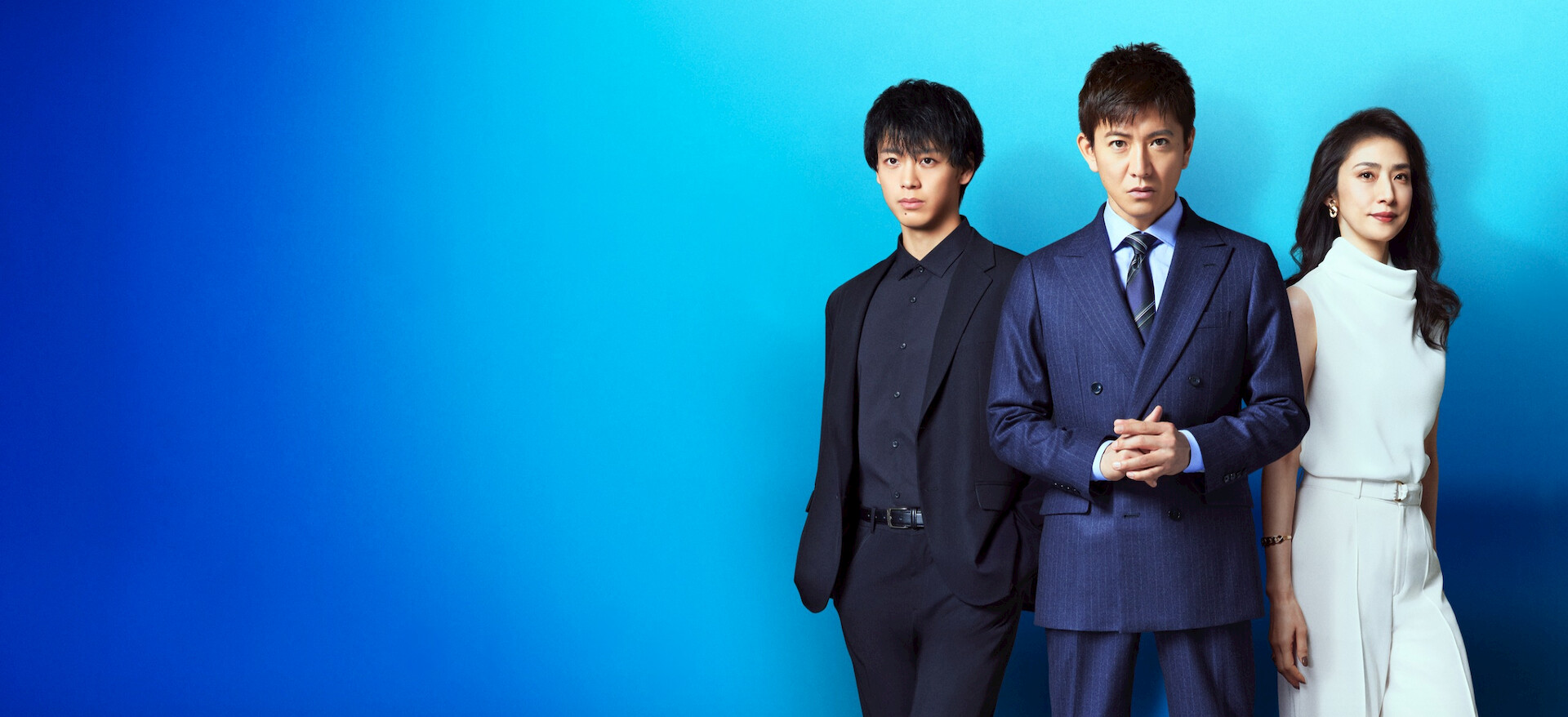 Believe 君にかける橋 DVD-BOX木村拓哉 竹内涼真 斎藤工 天海祐希 Believe-君にかける橋-﻿を観﻿る | Netflix