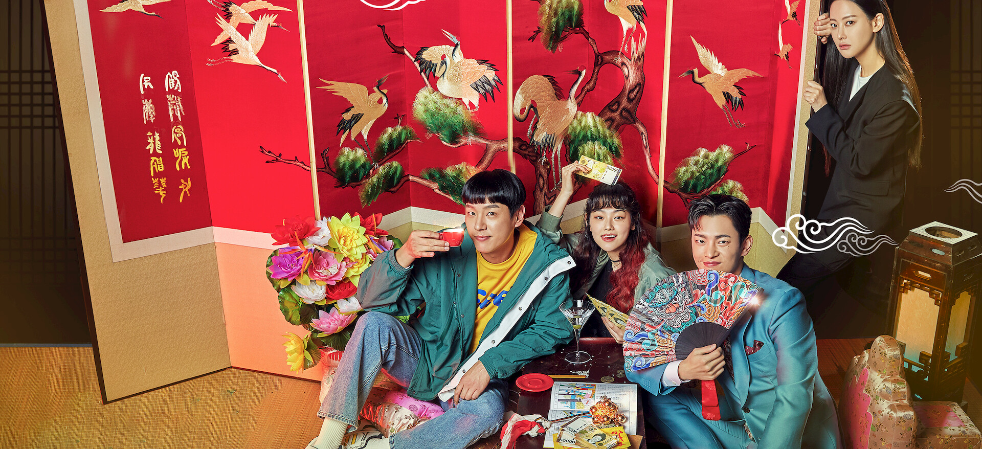 美男堂の事件手帳﻿を観﻿る | Netflix (﻿ネ﻿ッ﻿ト﻿フ﻿リ﻿ッ﻿ク﻿ス﻿) 公