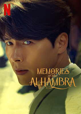 Memories of the Alhambra