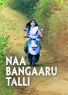 Naa Bangaaru Talli