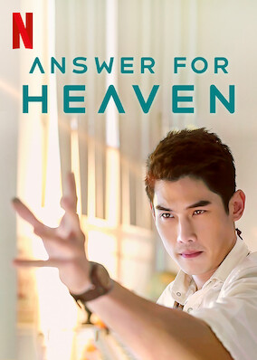 Answer for Heaven