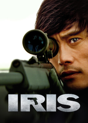 Iris