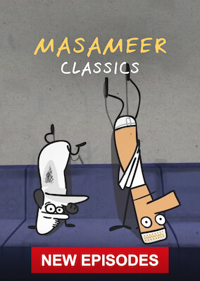 Masameer Classics