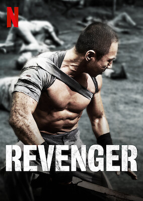 Revenger