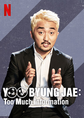 Yoo Byung Jae: Too Much Information