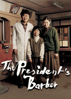 The President's Barber poster