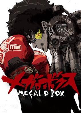 Megalo Box