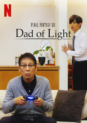 FINAL FANTASY XIV Dad of Light