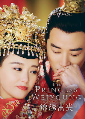 The Princess Wei Young