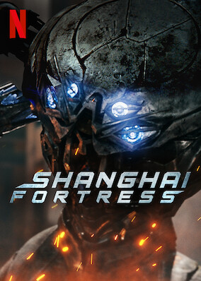 Shanghai Fortress