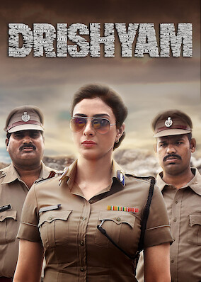 Drishyam