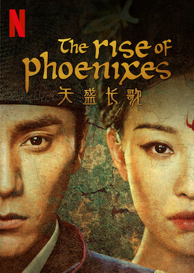 The Rise of Phoenixes